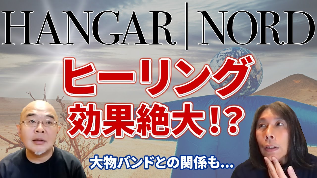 音楽、ココナラ サムネイル