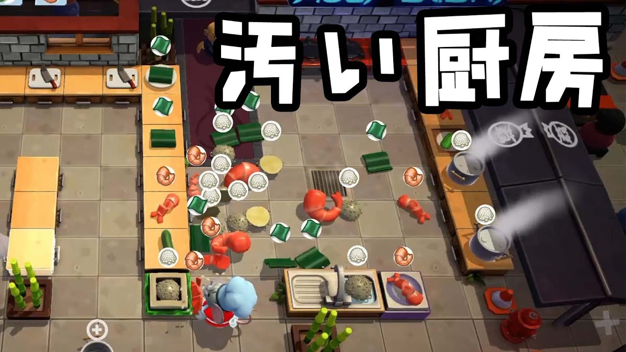 【オーバークック】喫茶・五福屋開業します！！