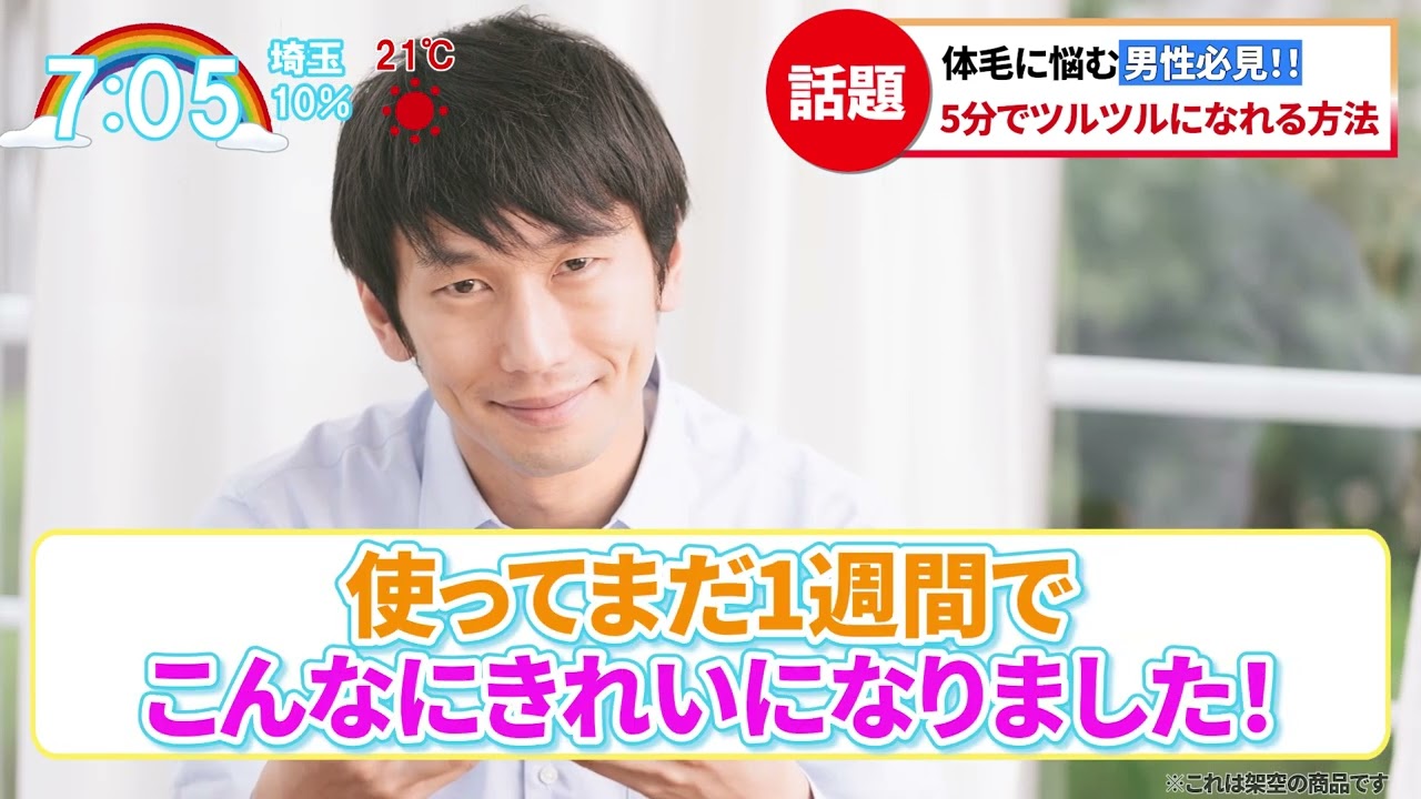 ポートフォリオ、op/ed