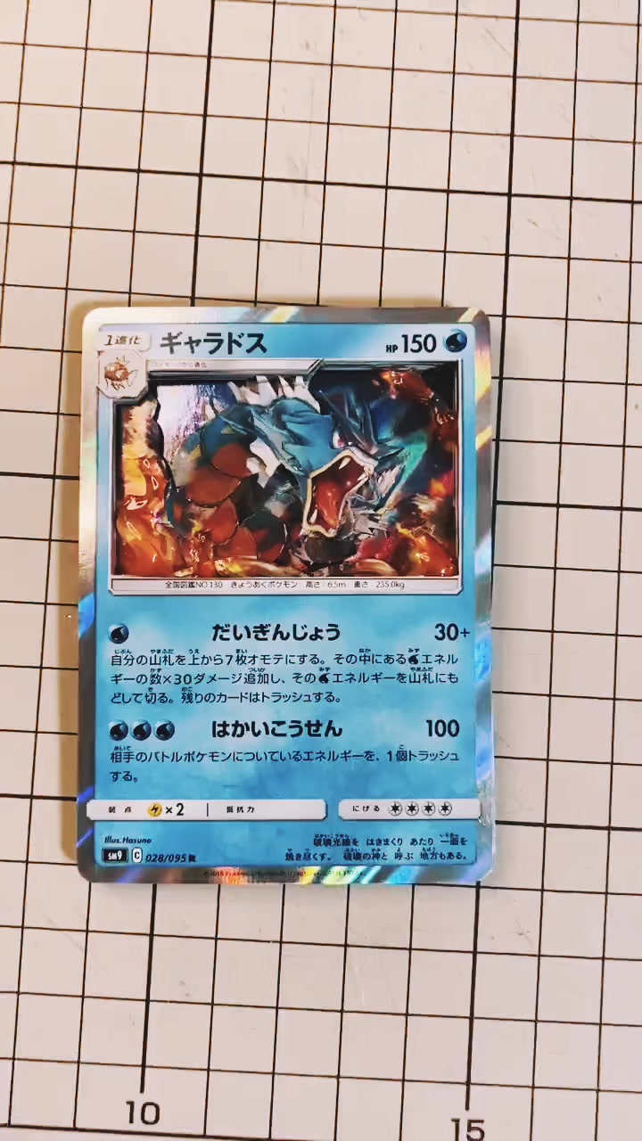 ロゴデザイン、ペーパークラフト