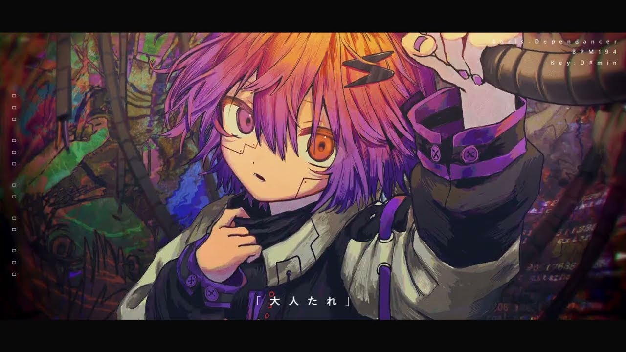 エンジニア、sample
