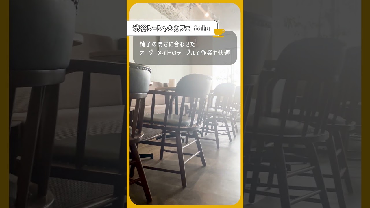 ram、コンペ