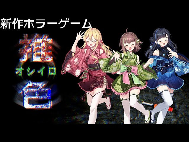 百合、asmr