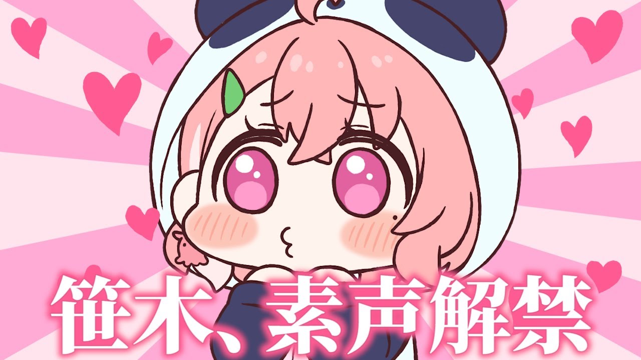 にじさんじ、bgm