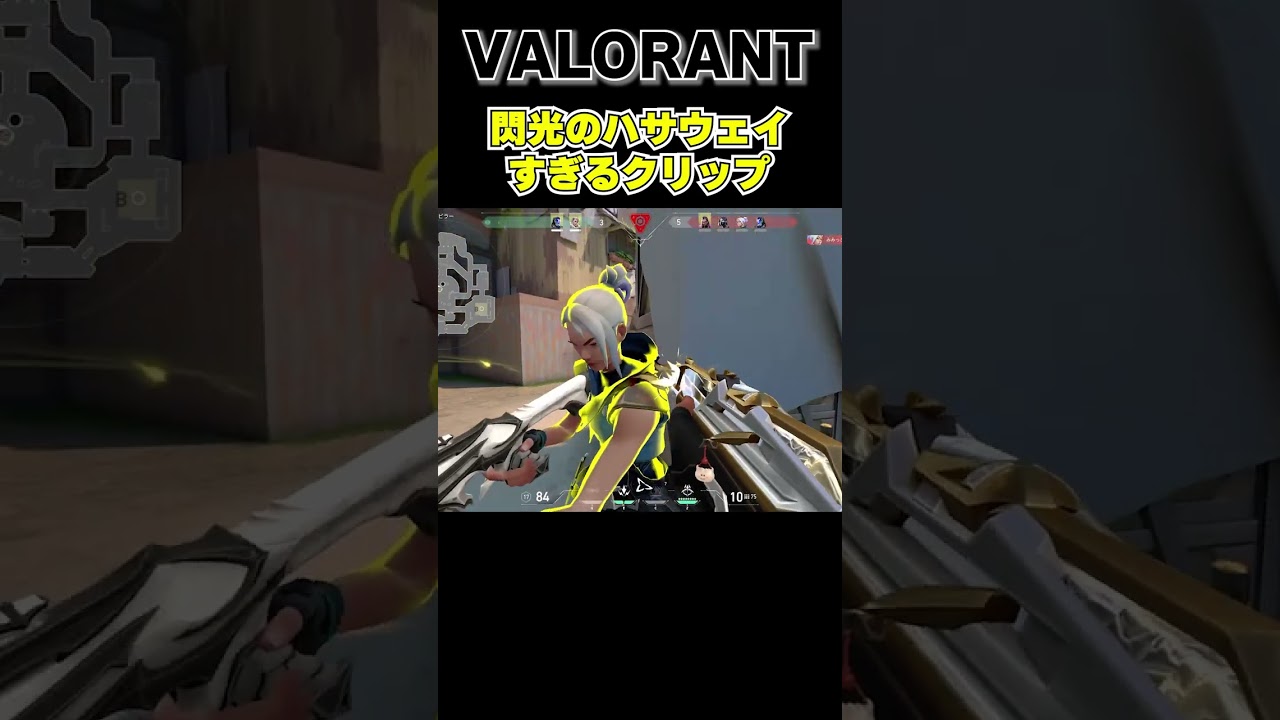 Youtube short動画