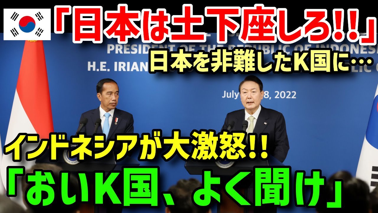 音源、相続会議
