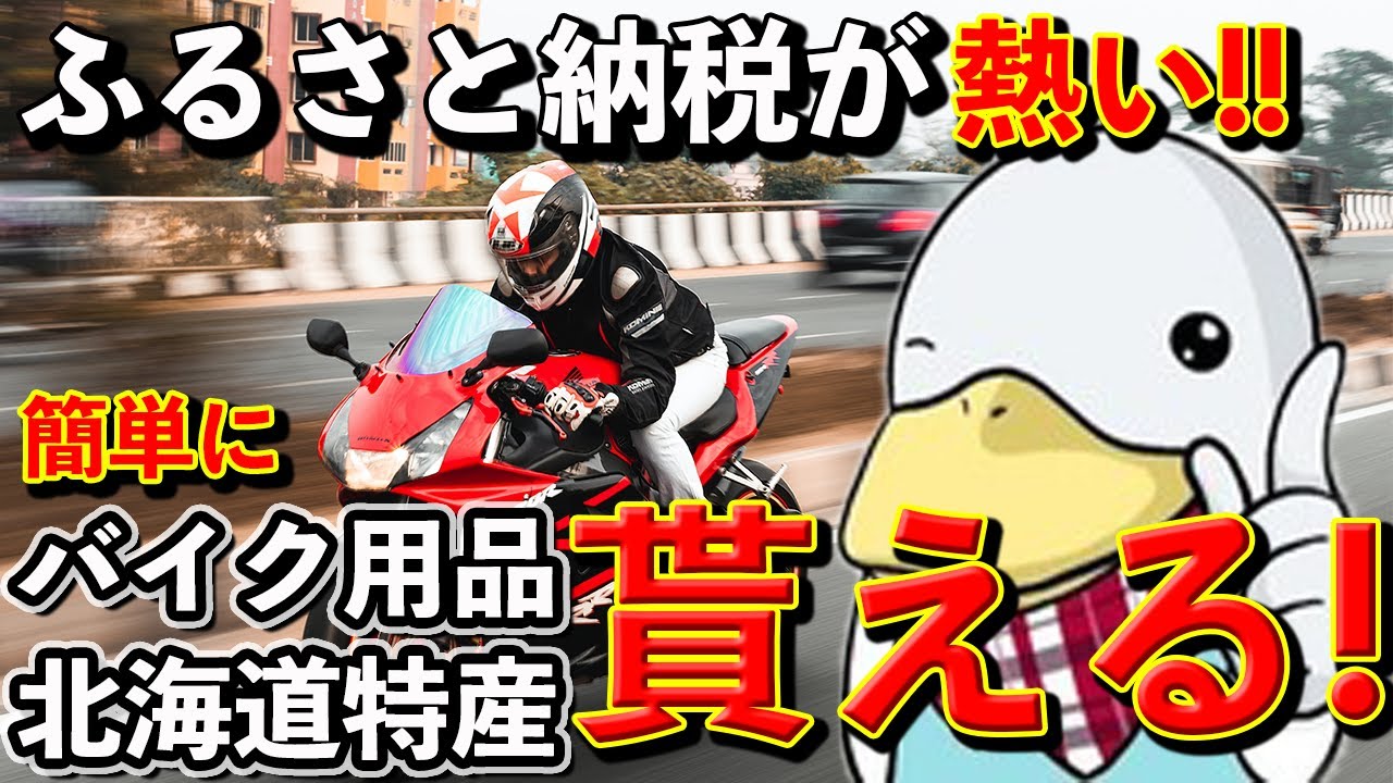 編集実績