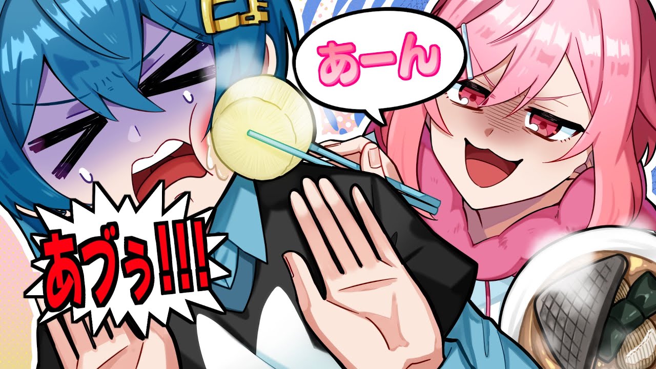 Work(動画イラスト)