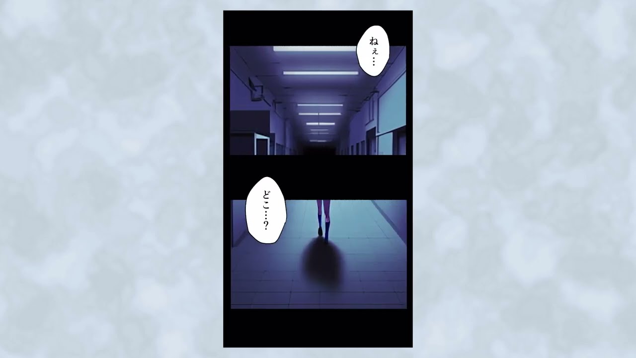 漫画動画ポートフォリオ（ホラー風）