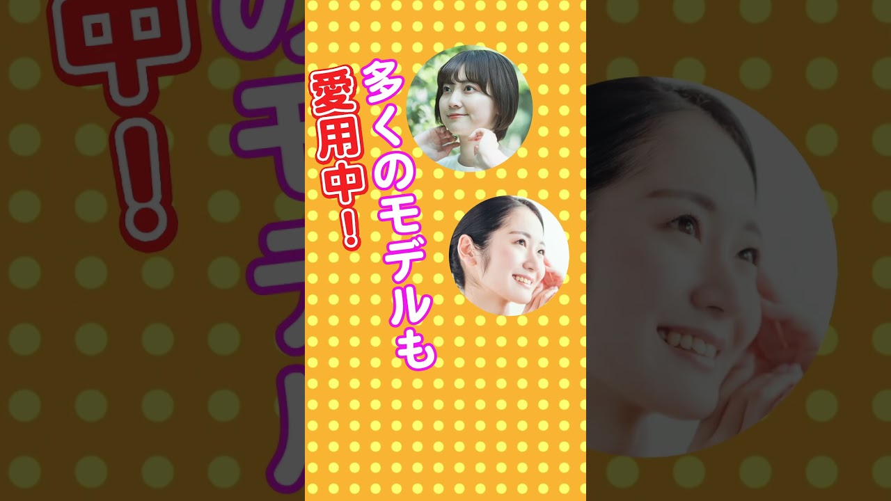 Ae使用の広告ポートフォリオ