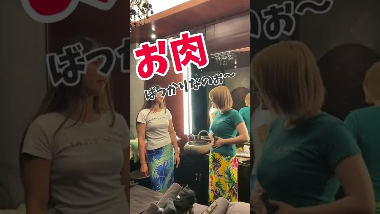 tiktok、広告動画