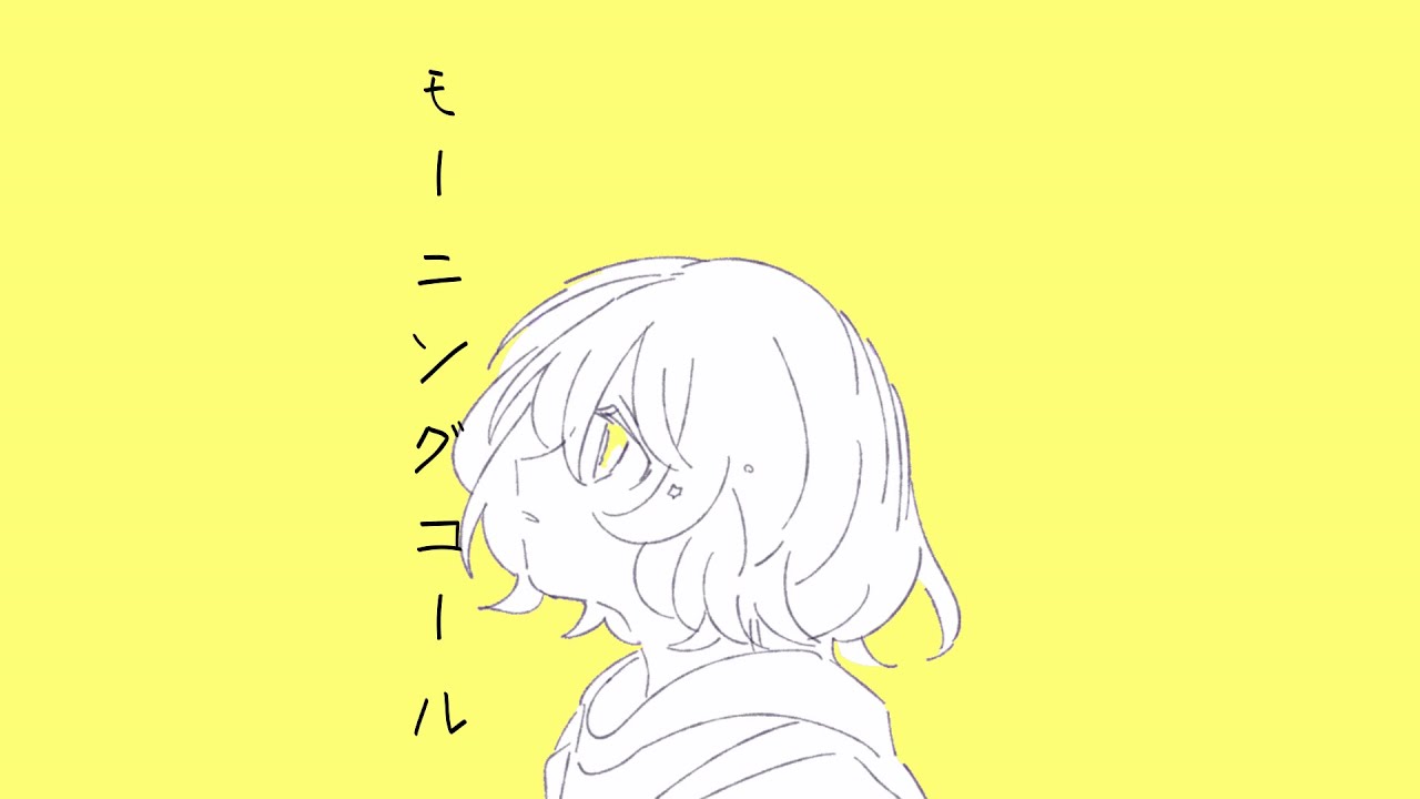 絵を描く、作編曲
