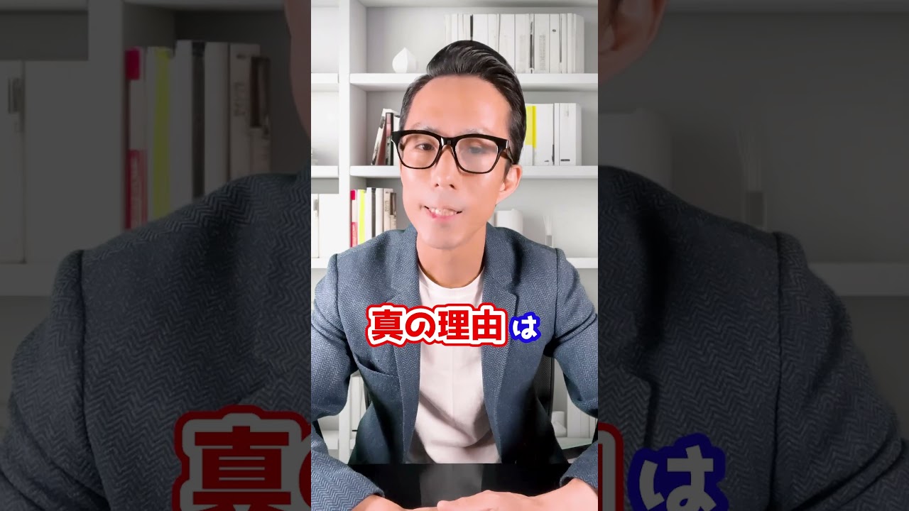 【ショート動画】ポートフォリオ