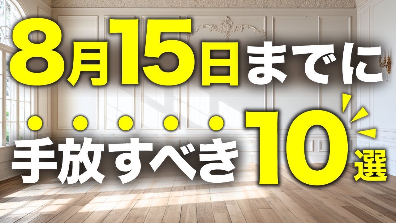 動画編集者、サイン