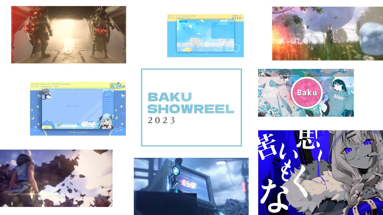 2024年、reels
