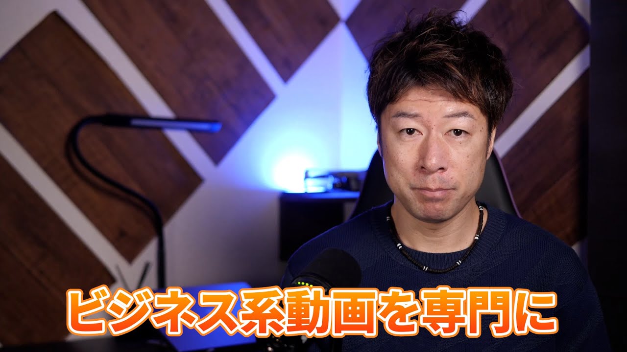 ポートフォリオ　YouTube編集　平尾様