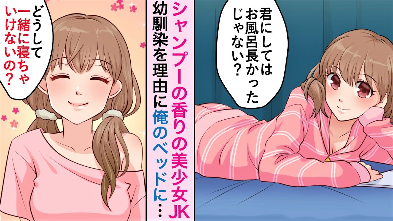 YouTube漫画作品(2021その2)