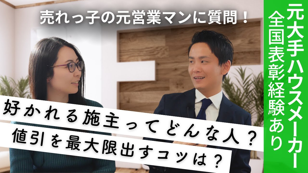 動画編集者、創作・fa