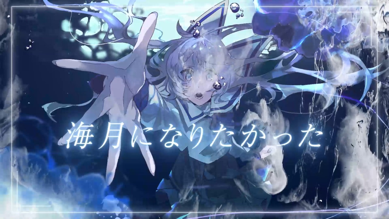 クリエイター、歌い手様