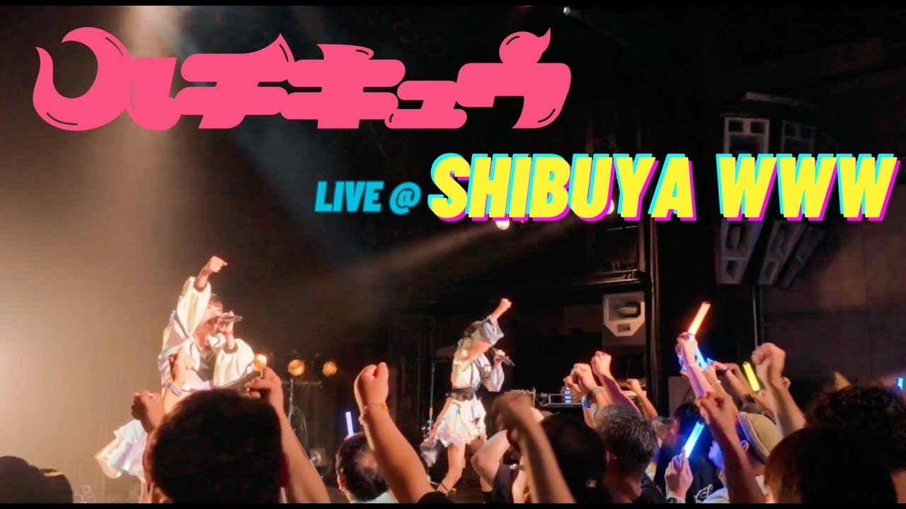 映像ディレクター、logo design