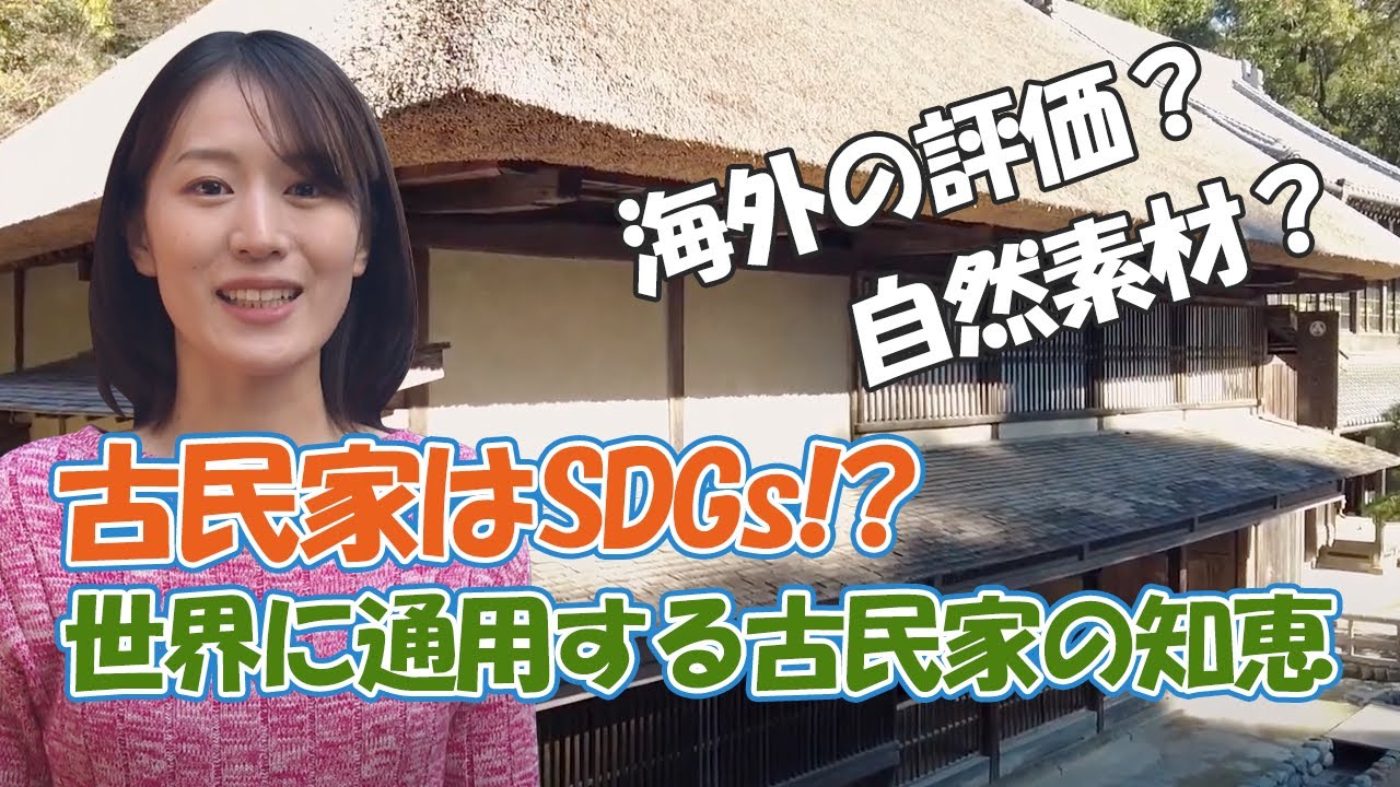 テレビ、練習