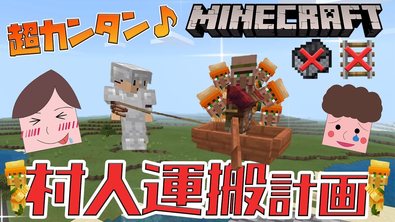 スーパーマリオブラザーズ、女