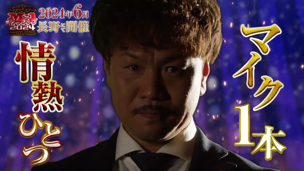 イベント出演、実写