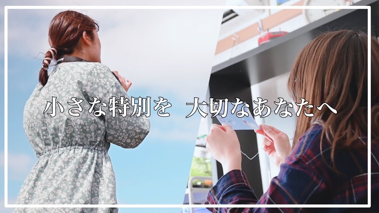 ハンドメイドブランドphotitch様 PR動画