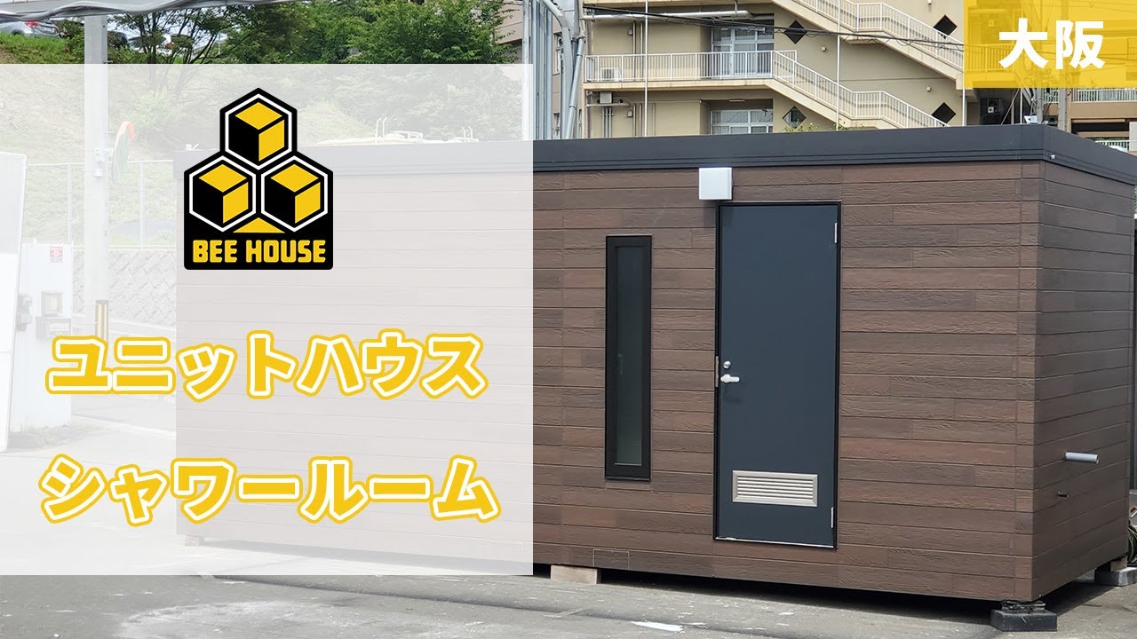 動画、ロゴ／logo