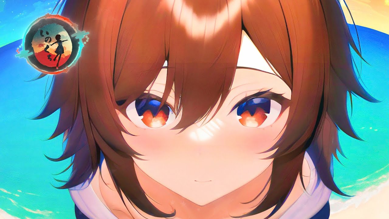 i、ボカロ曲