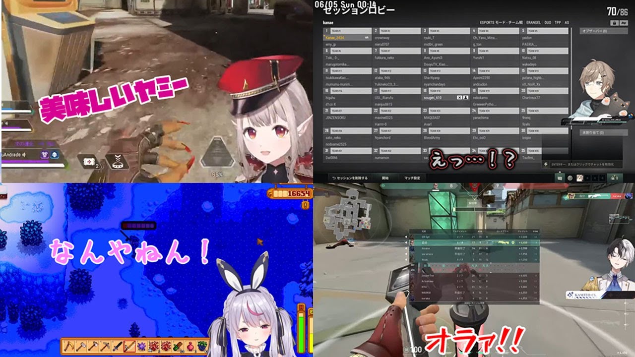 ゲーム実況・切り抜きポートフォリオ