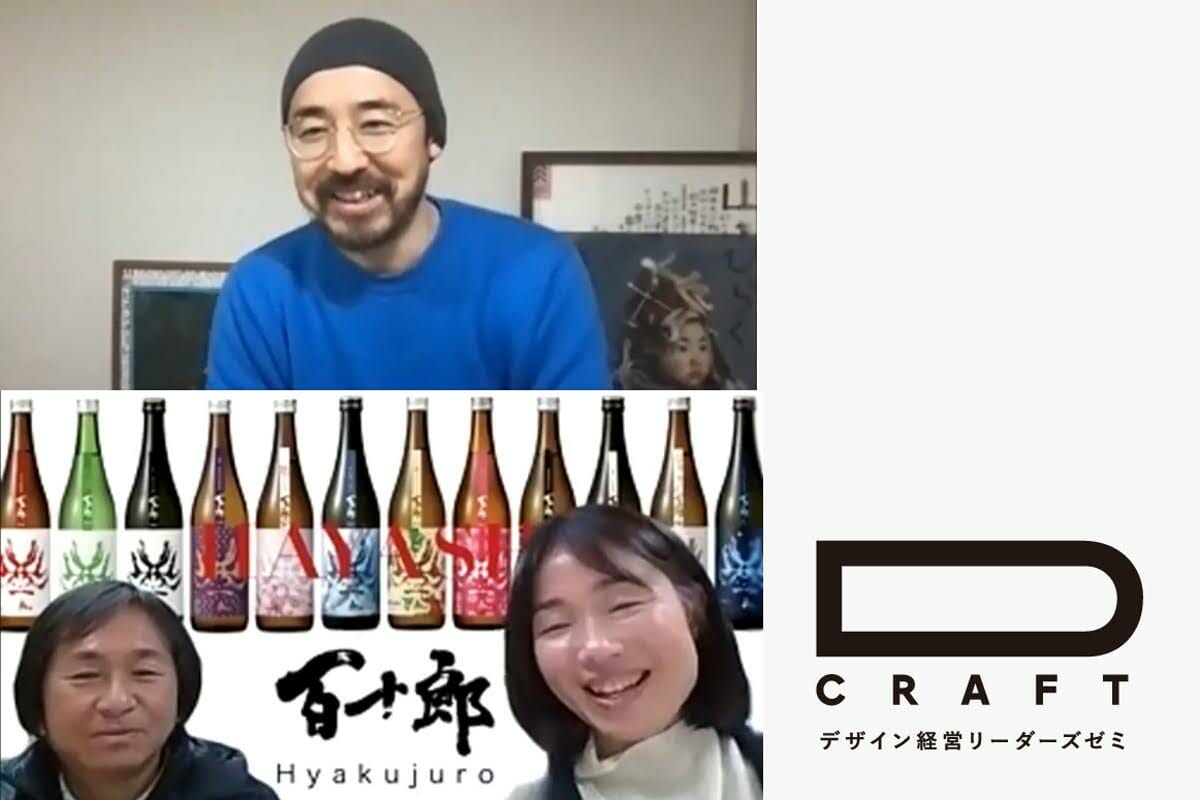 ファインディング・ドリー、デザイン、イラスト
