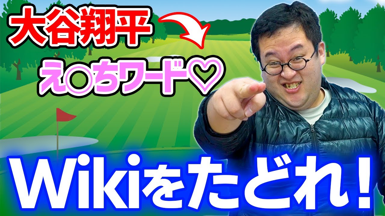 op/ed、取材記事