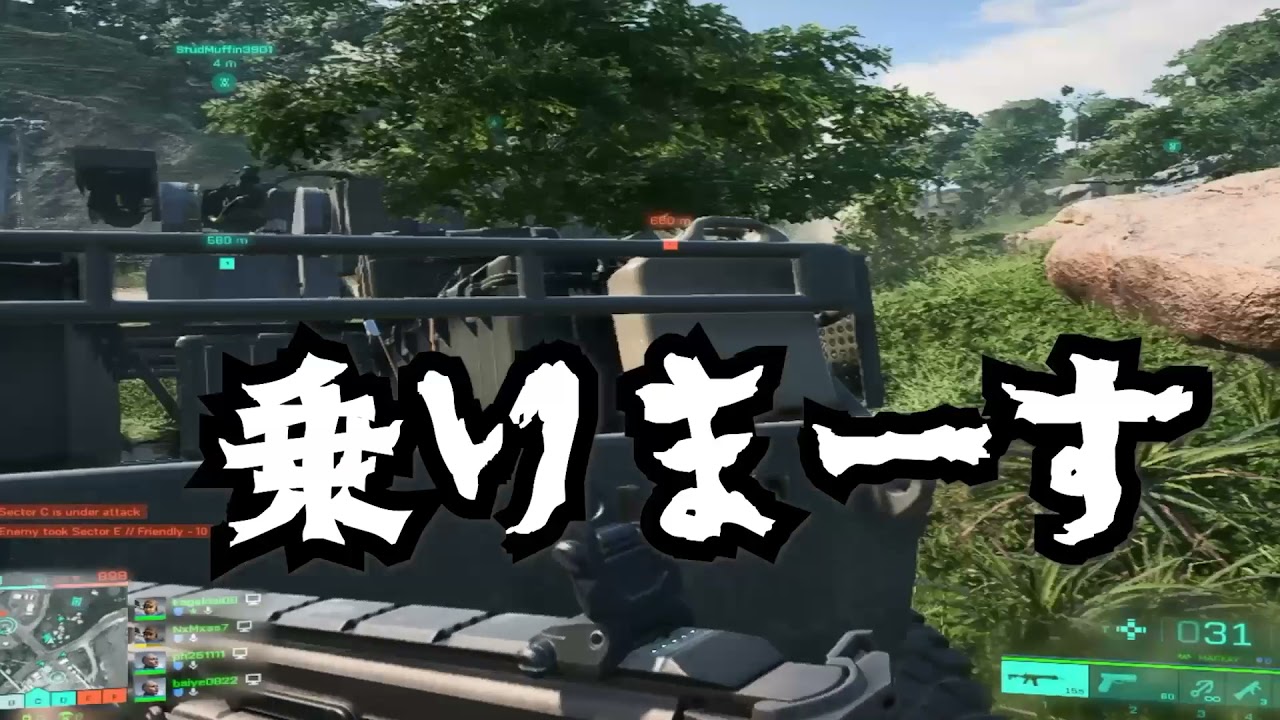 ゲーム実況 サンプル動画