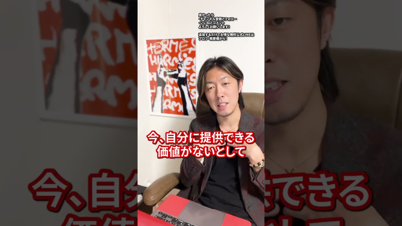 エンタメ系、対談