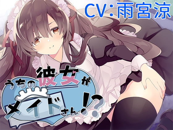 季節、同人誌