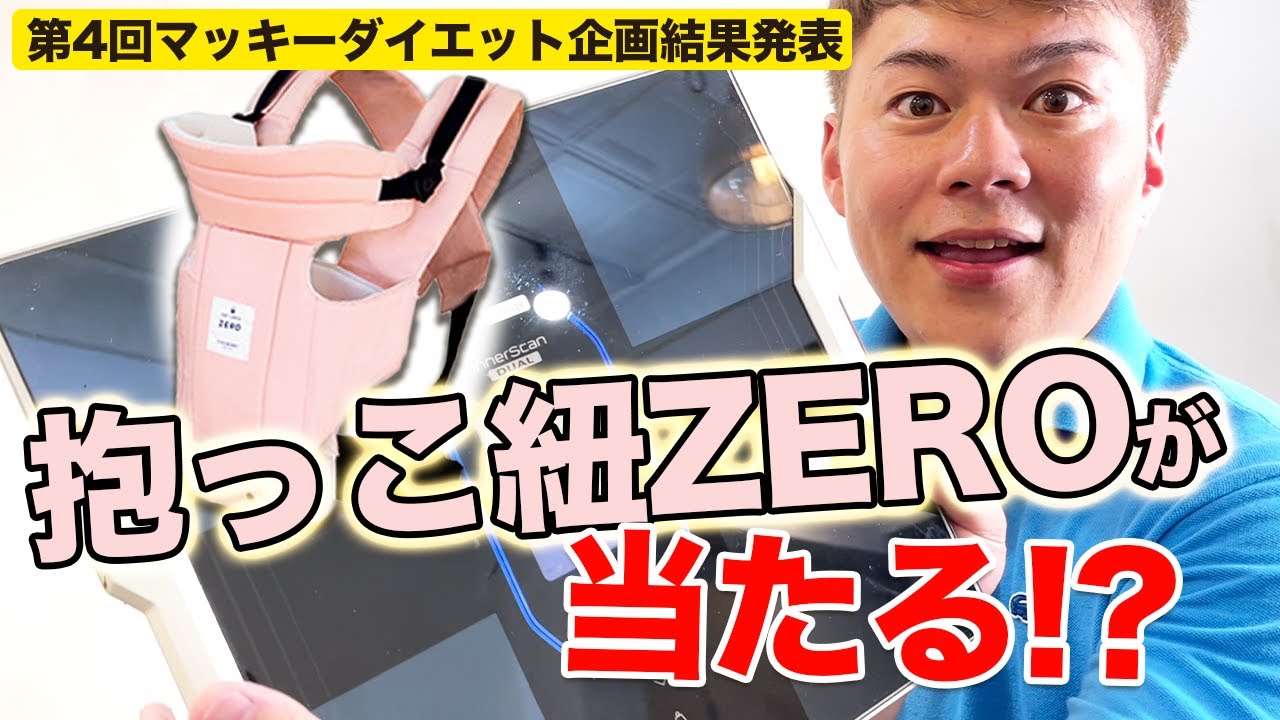 gif動画、子育て