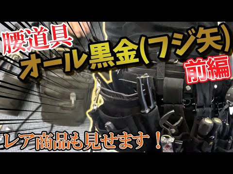 ボイス、クリエイター