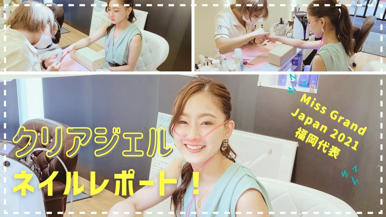 会社員、テレビcm