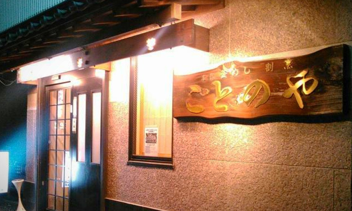 広報、インスタグラム