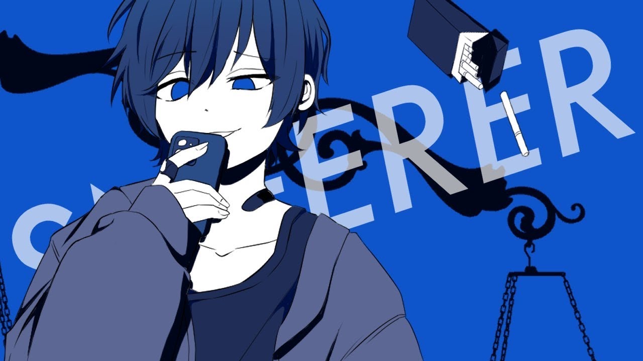 スニアラー(Sneerer) / 霧野蒼太 feat. KAITO【Original】