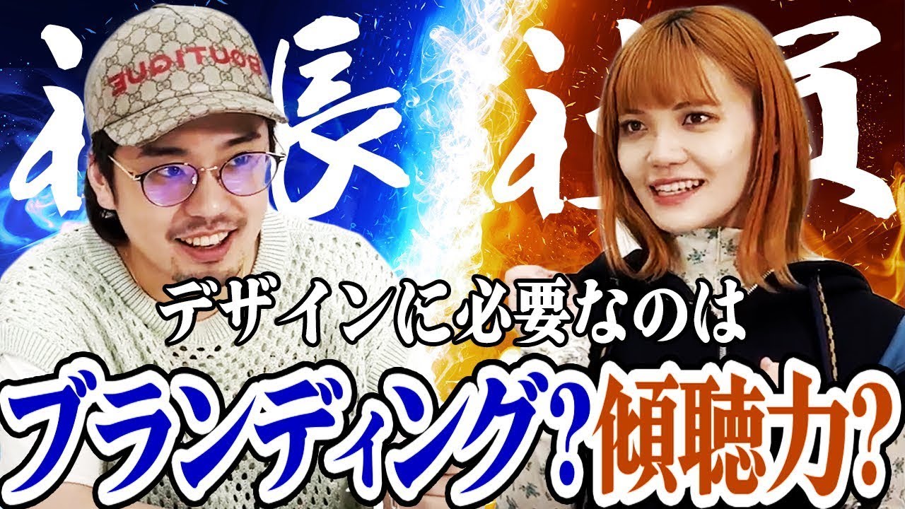 切り抜き、ロゴマーク