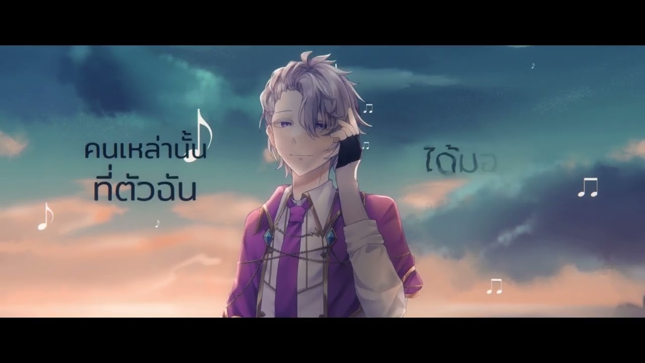 Felixia-zorei-aixela - Along with me [Original]