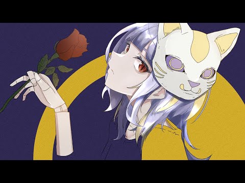 「 フォニイ ( phony ) ｰ ツミキ ／ 可不 」 歌ってみた ( Cover )【 Lezelさん 】