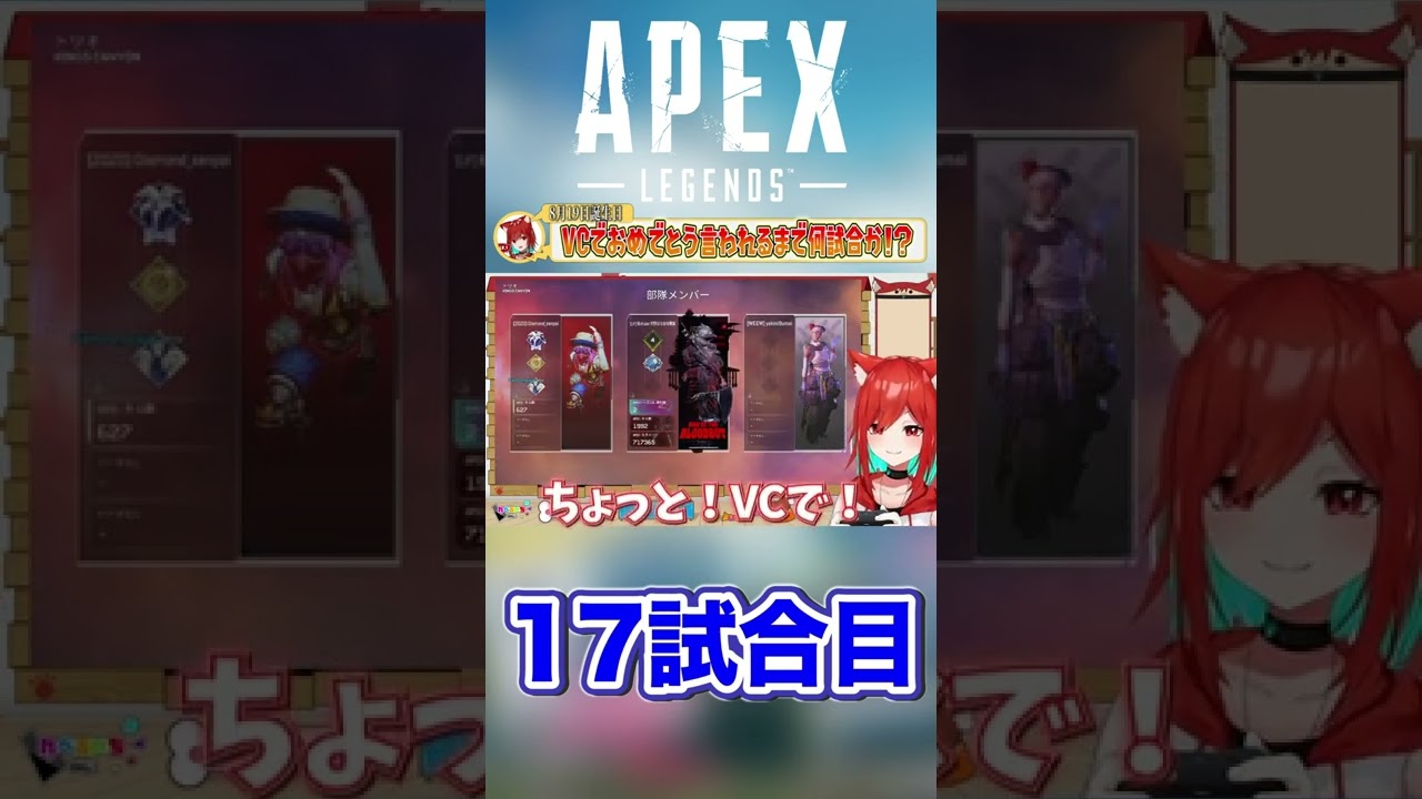 mv、ゲーム実況