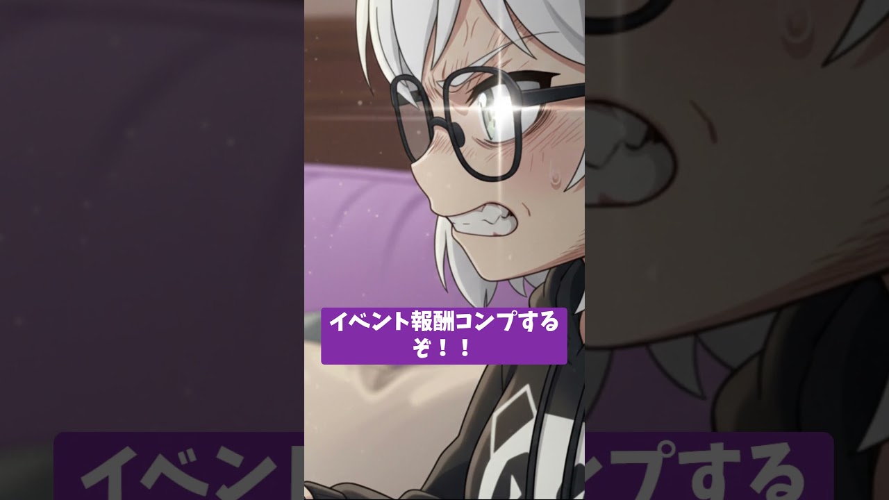 ショート動画サンプル