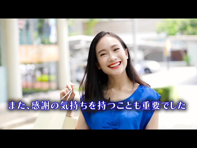 【有償依頼】解説動画(スピリチュアル)