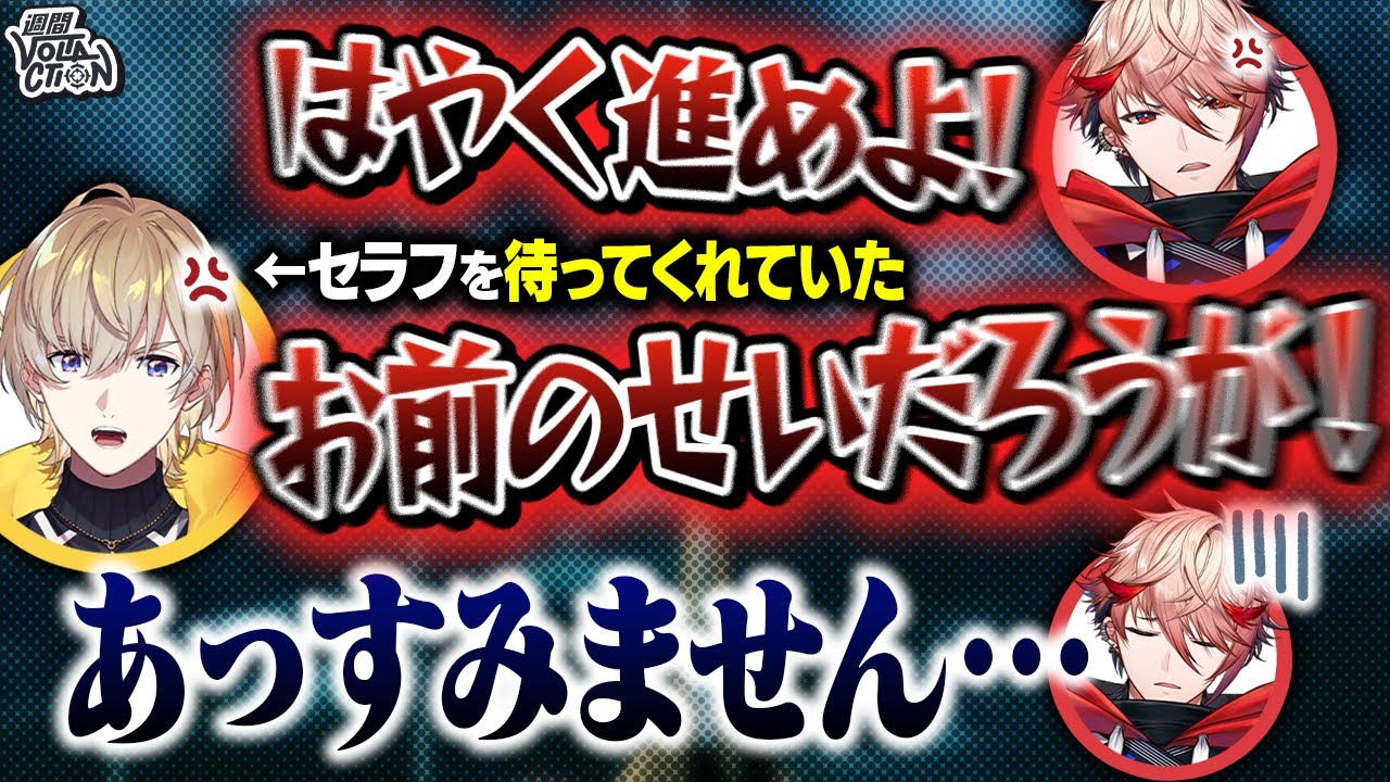 お知らせ、切り抜き