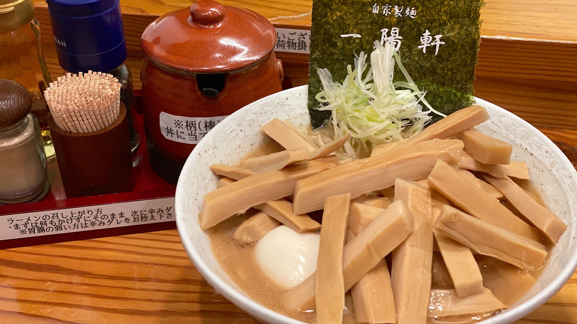 撮影、お宿