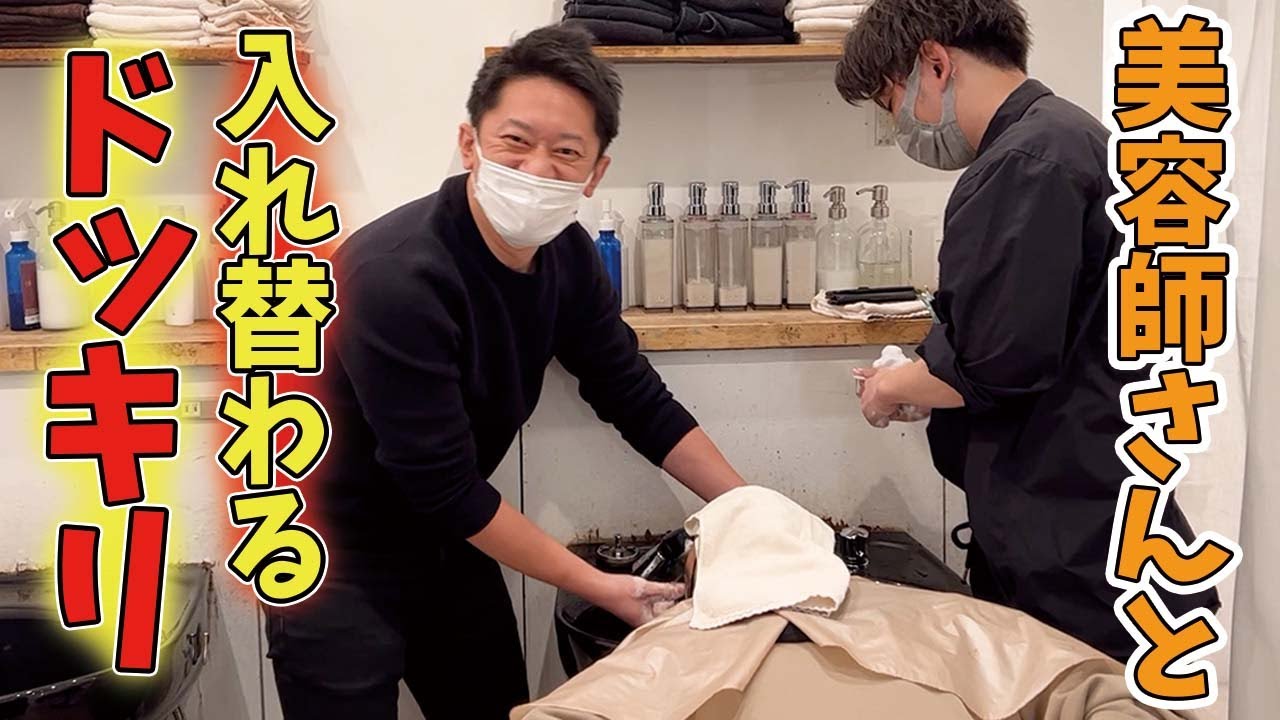 スイーツ、動画編集
